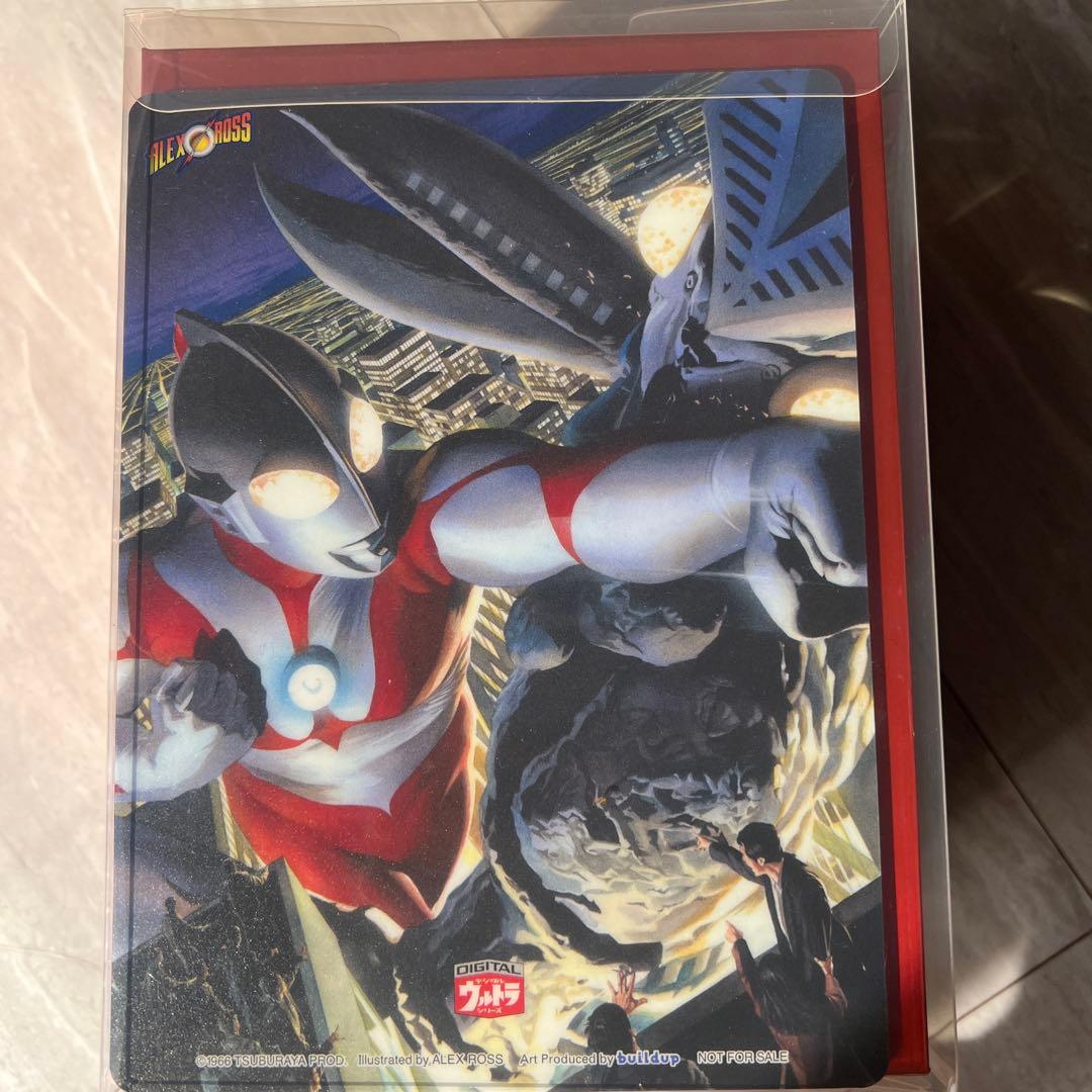 DVDウルトラマン コレクターズBOX〈初回生産限定・11枚組〉