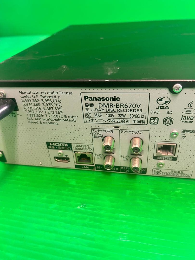 Panasonic Blu-rayレコーダー DMR-BR670V 通電確認のみ