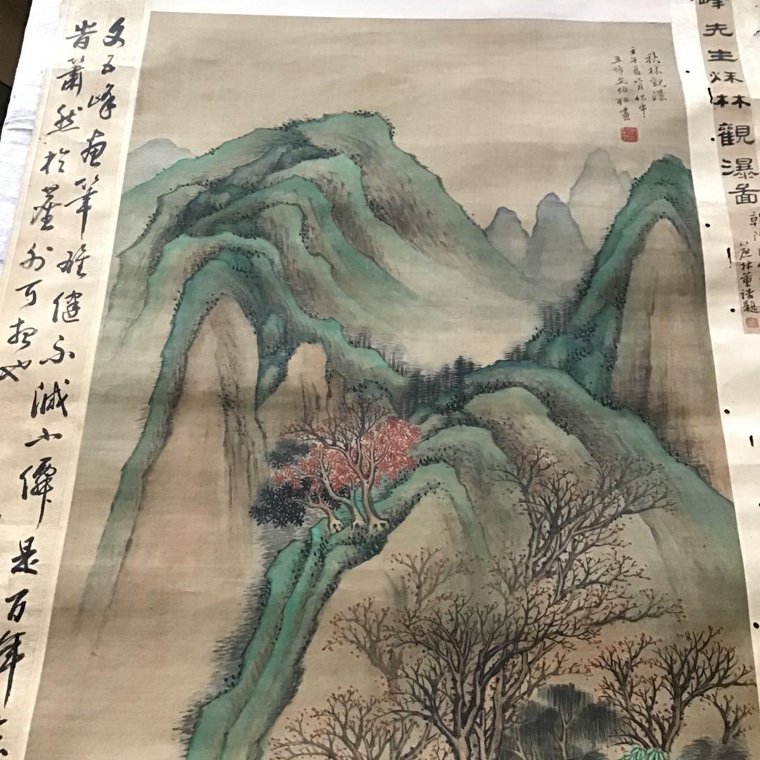 中国美術　骨董　掛軸「文伯仁」画　観瀑図　設色絹本