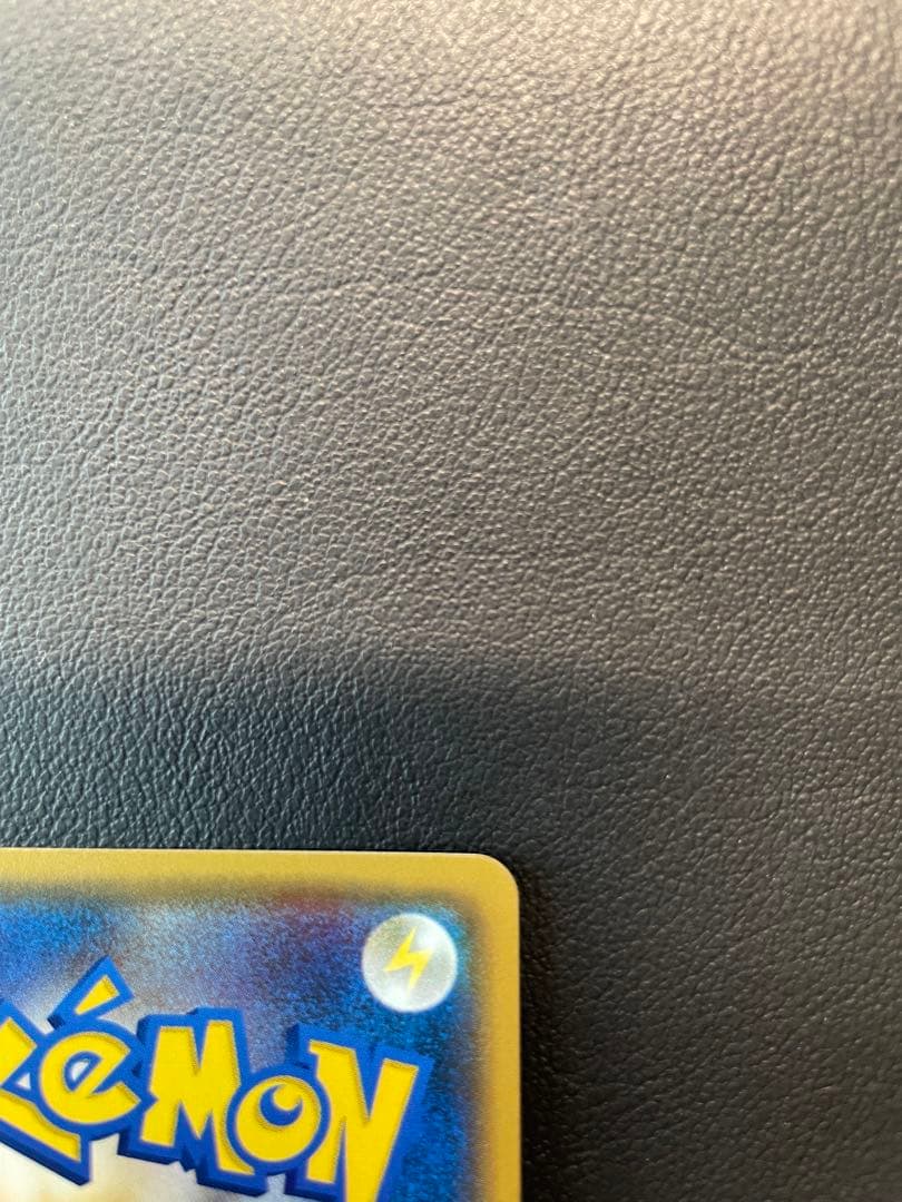 リーリエ SR SM4+ GXバトルブースト 119/114 日本語