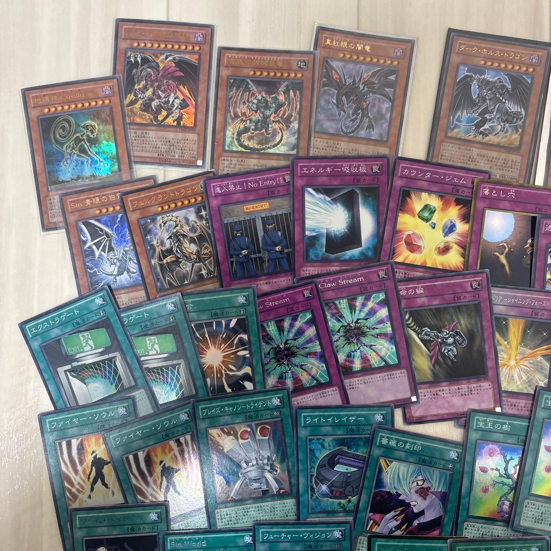 遊戯王OCGカード 約150枚セット/まとめ売り/レアカード/ホロ/レリーフ