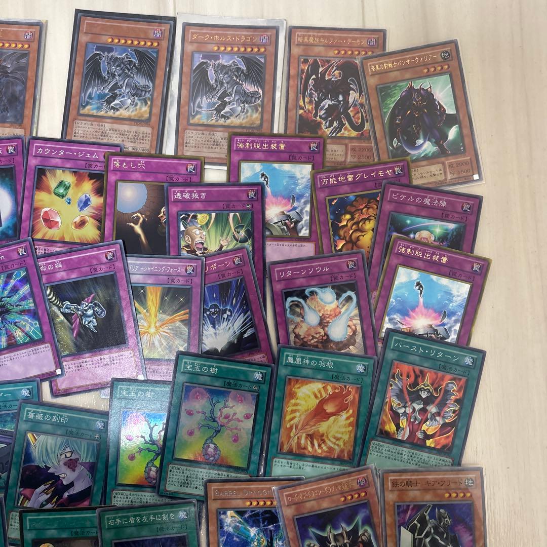 遊戯王OCGカード 約150枚セット/まとめ売り/レアカード/ホロ/レリーフ