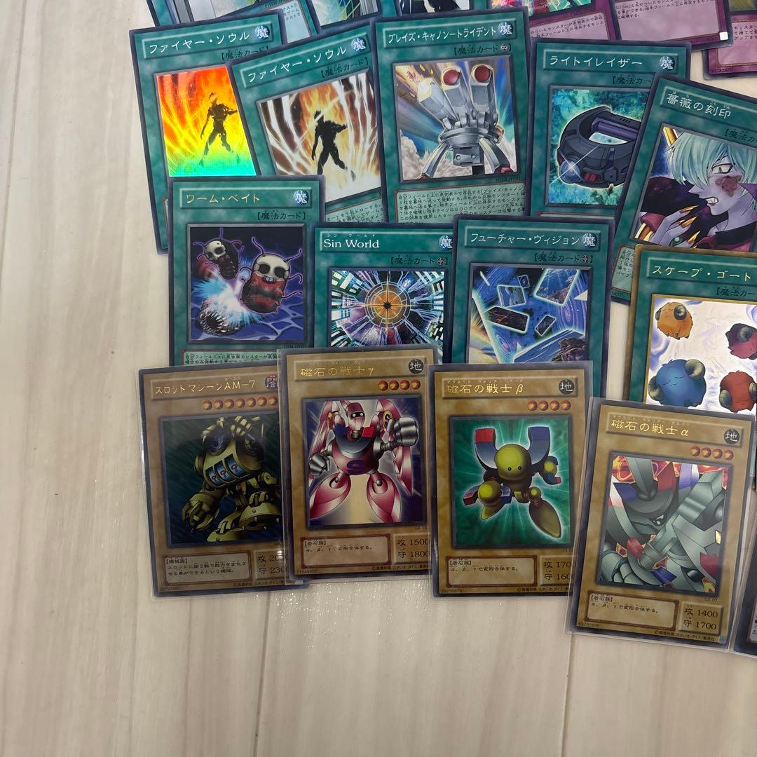 遊戯王OCGカード 約150枚セット/まとめ売り/レアカード/ホロ/レリーフ