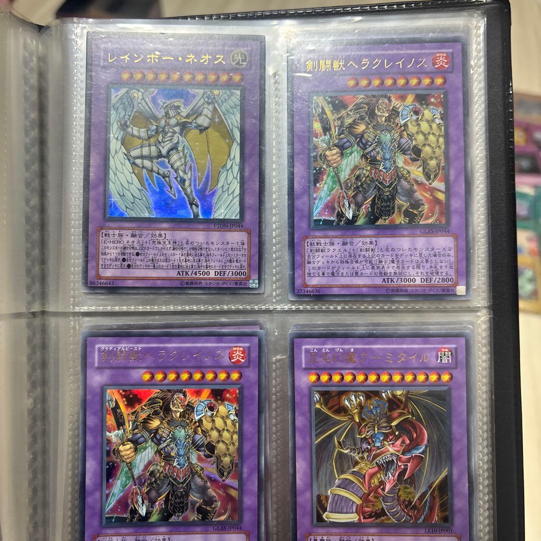 遊戯王OCGカード 約150枚セット/まとめ売り/レアカード/ホロ/レリーフ