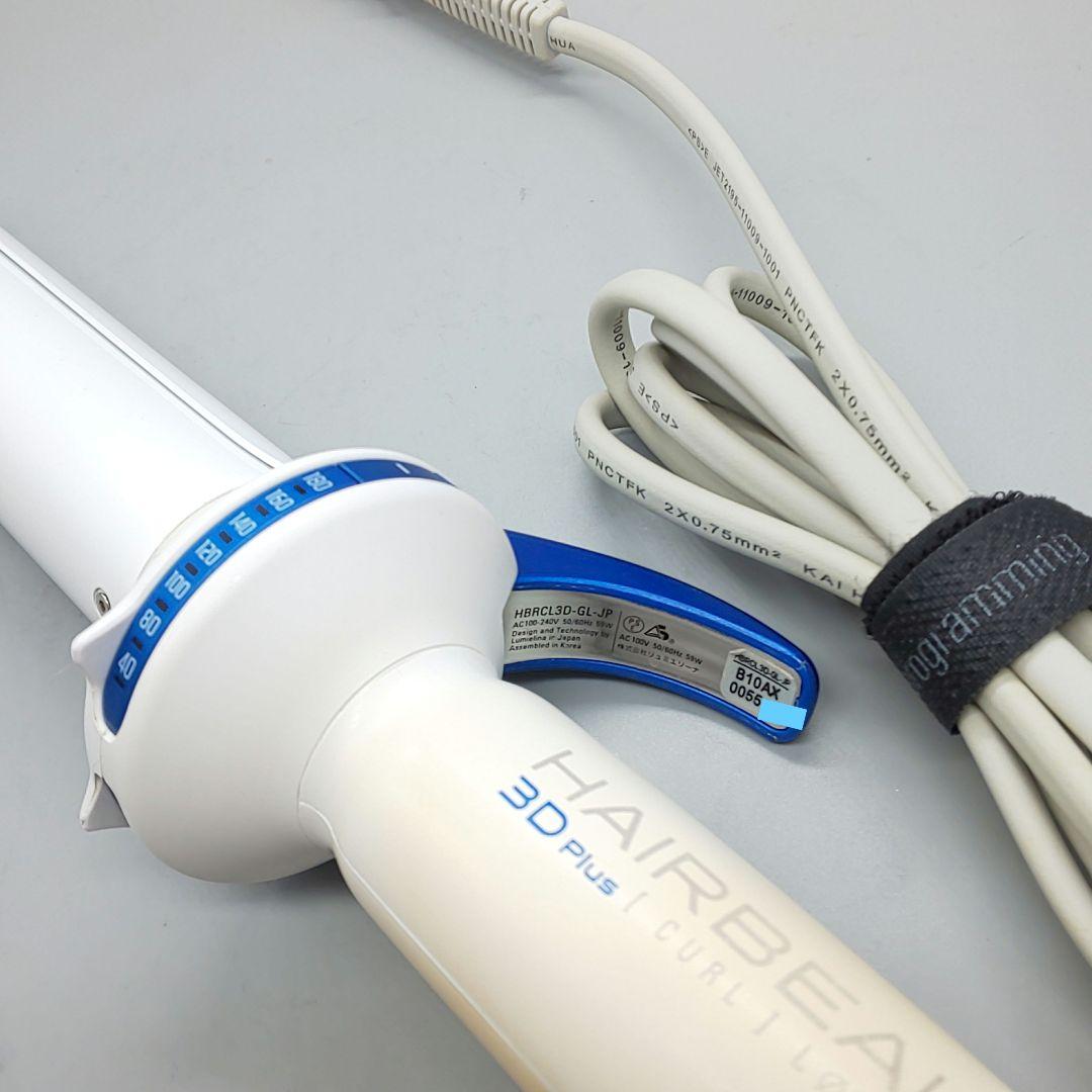 ヘアビューロン リュミエリーナ カール 3DPlus 34㍉【正規品】713