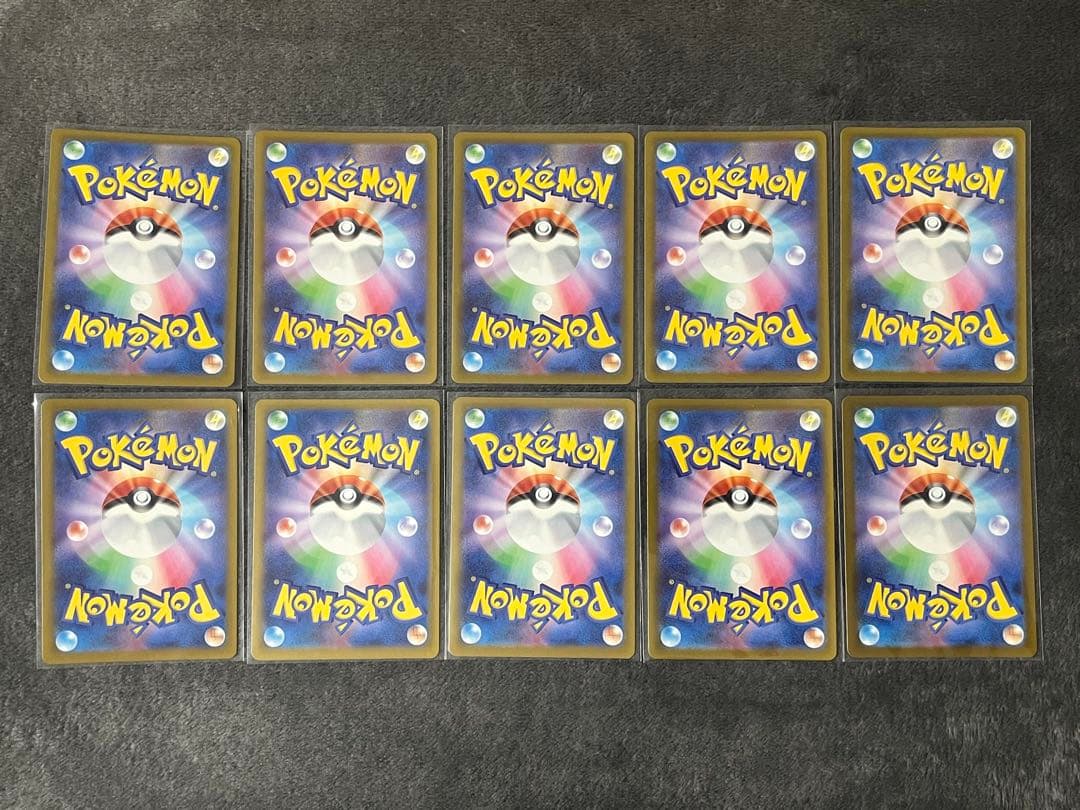 コダック AR 199/193