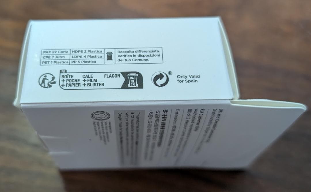 【新品未開封】Google Pixel Buds Pro2 新品ケース付き