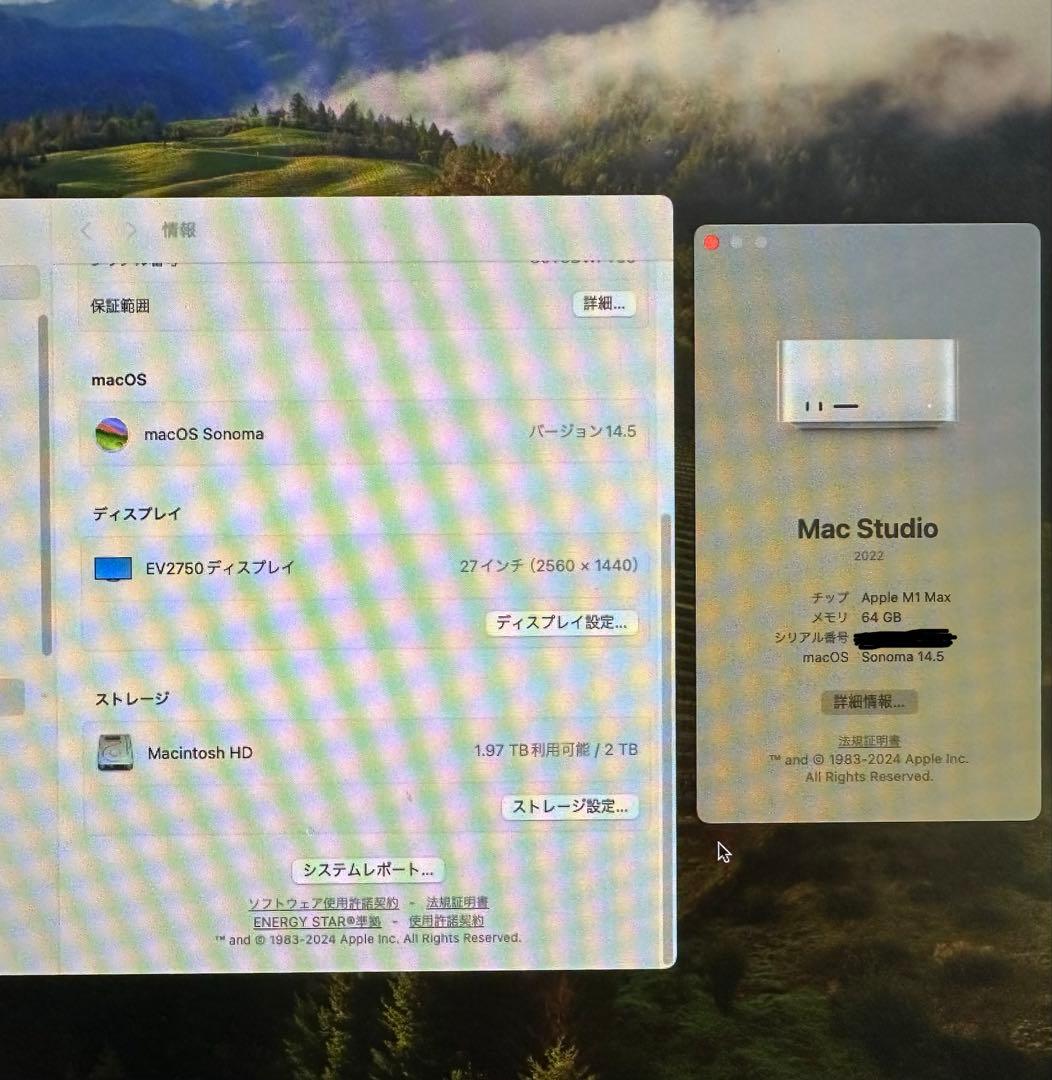 Mac Studio M1 Max メモリ64GB, SSD 2TB【美品】