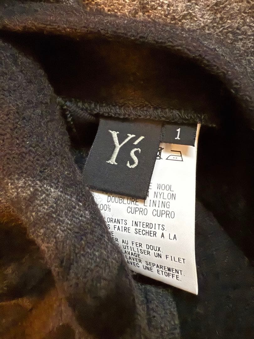 Y's （ワイズ） グラフィックプリント ワイドパンツ