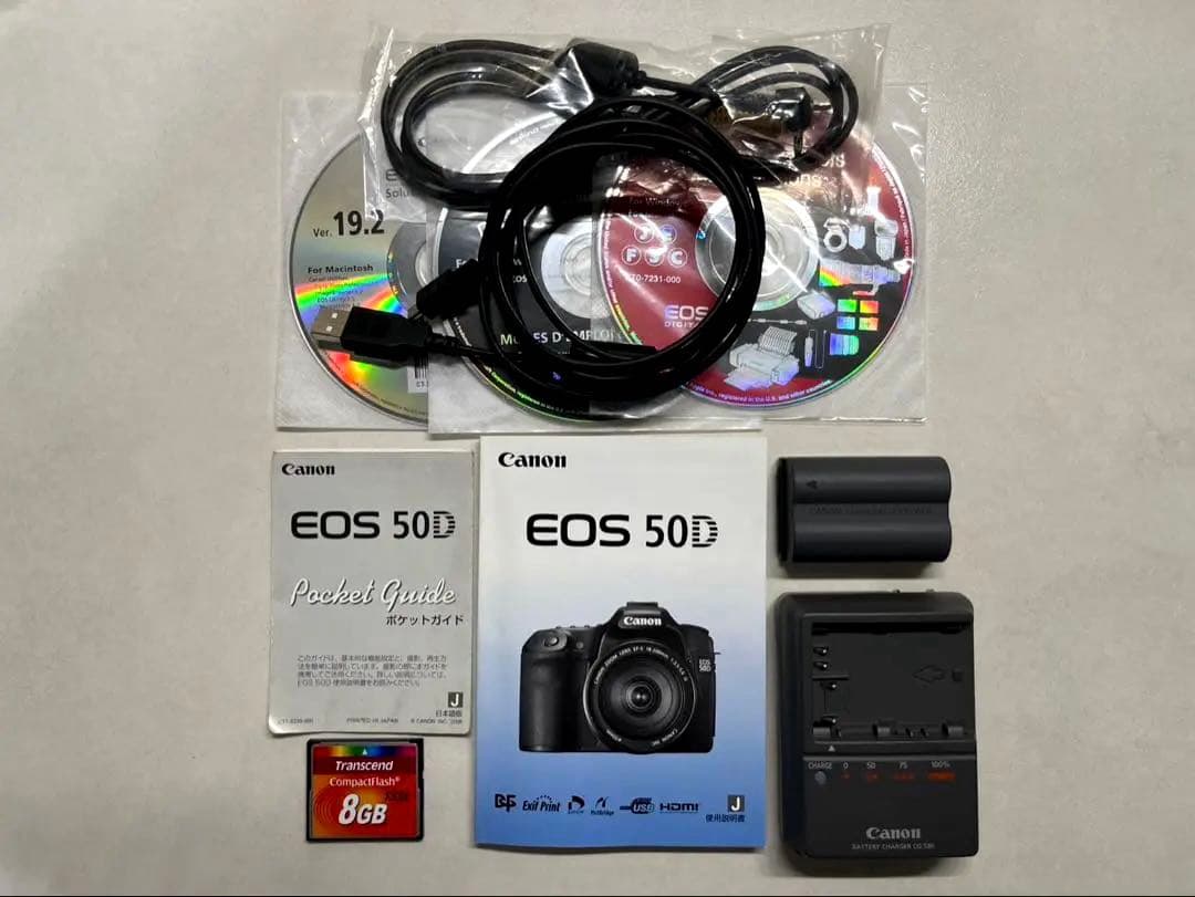 CANON EOS 50D ボディ　送料込み