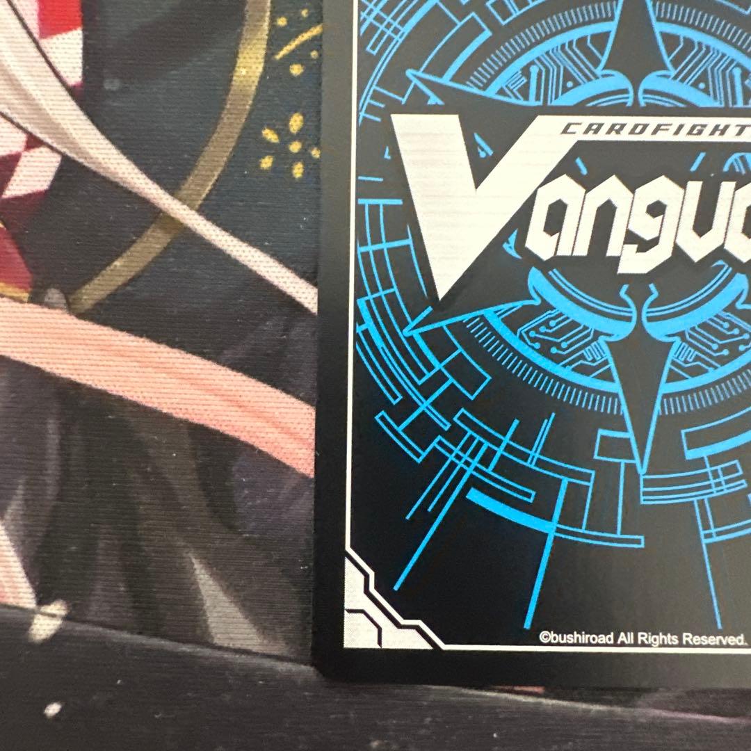 即日発送　ヴァンガード 四精織り成す清浄の盾　デラックス PR 2位