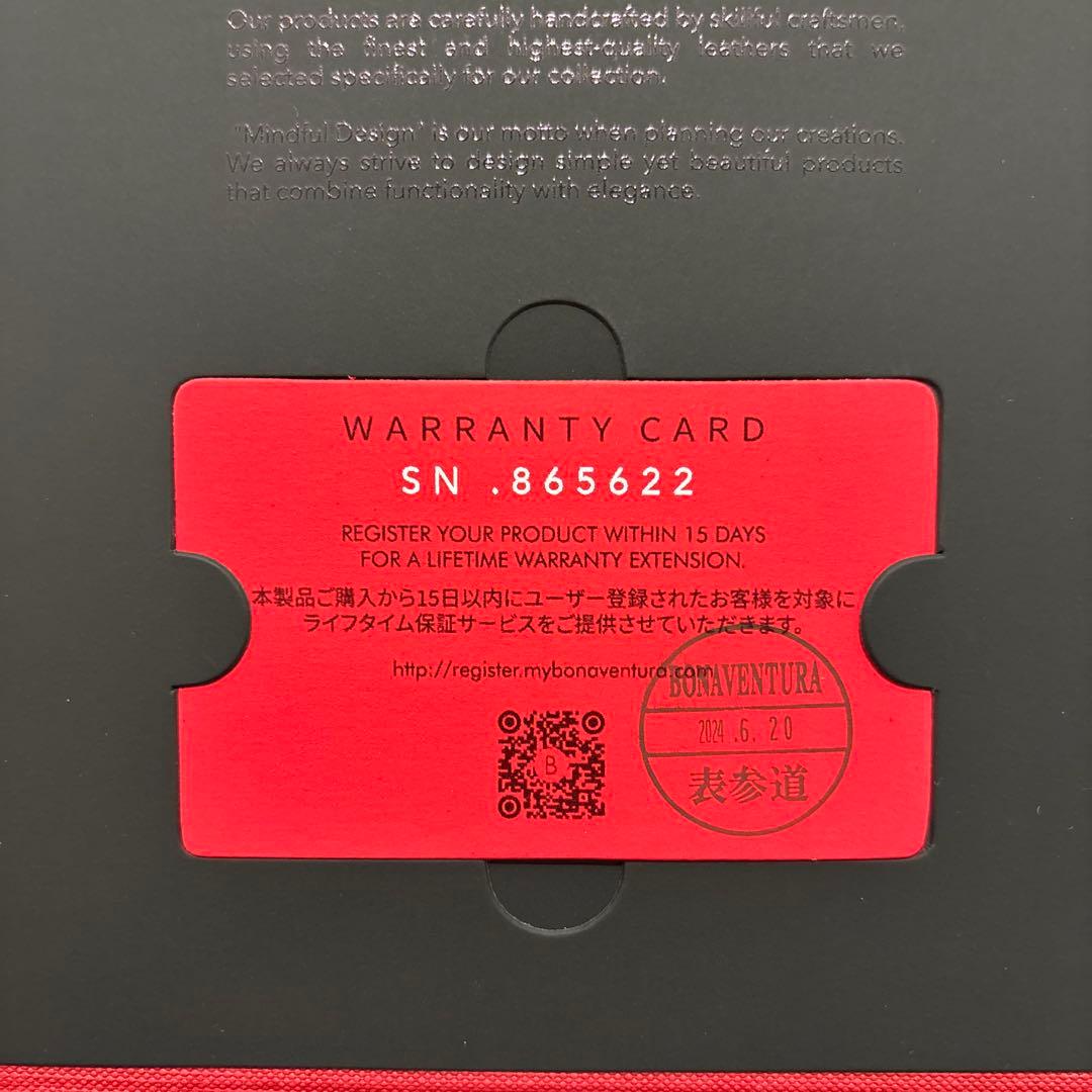 新品 BONAVENTURA iPhone15ケース アトールブルー