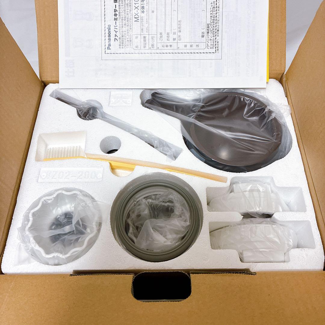 パナソニック ファイバーミキサー ジューサー MX-X109-T