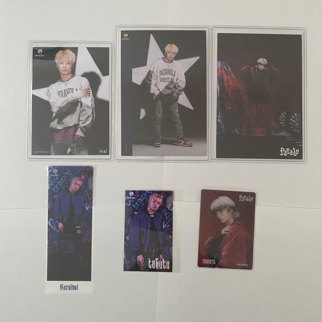 MAZZEL TAKUTO タクト　まとめ売り