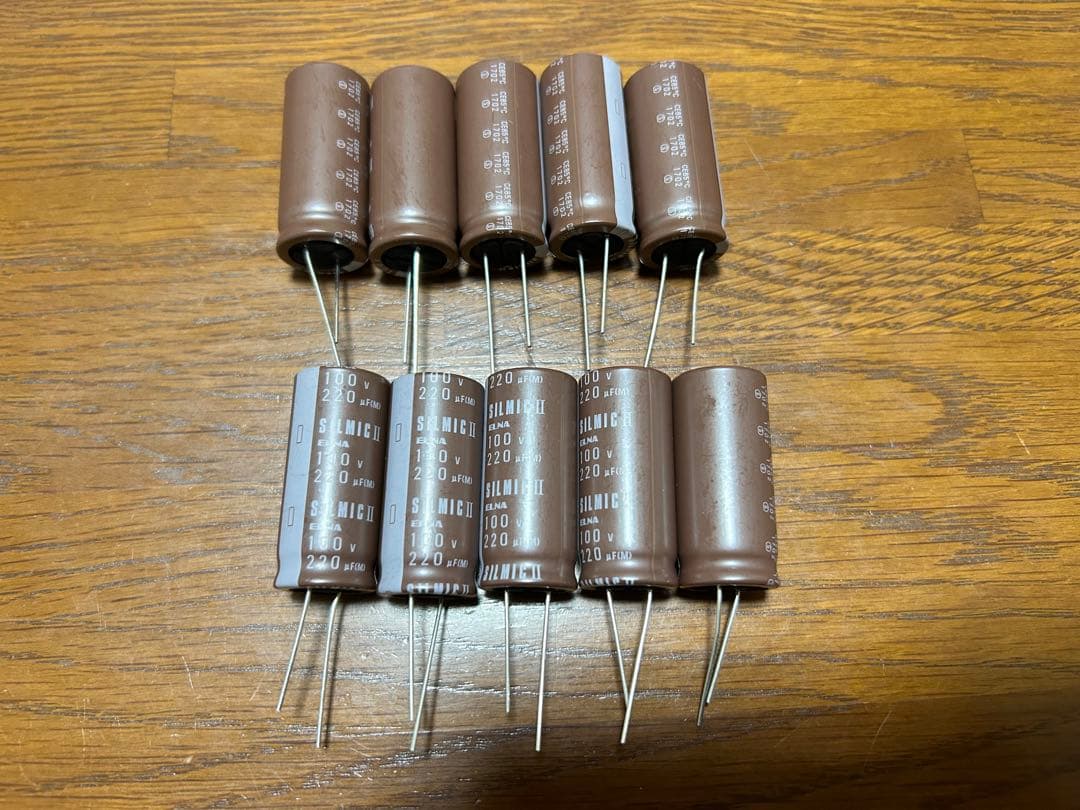 販売用在庫全数100v,220μF (SILMIC Ⅱ) 46個 (専用)