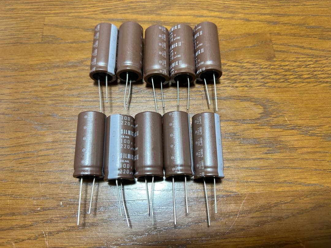 販売用在庫全数100v,220μF (SILMIC Ⅱ) 46個 (専用)