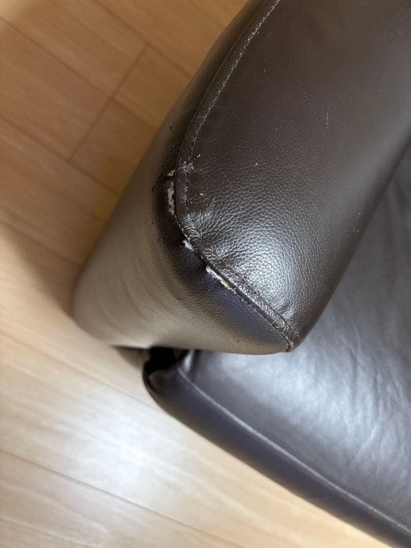 ニトリ ２人用電動本革リクライニングソファ（Nストラス 2モーター)