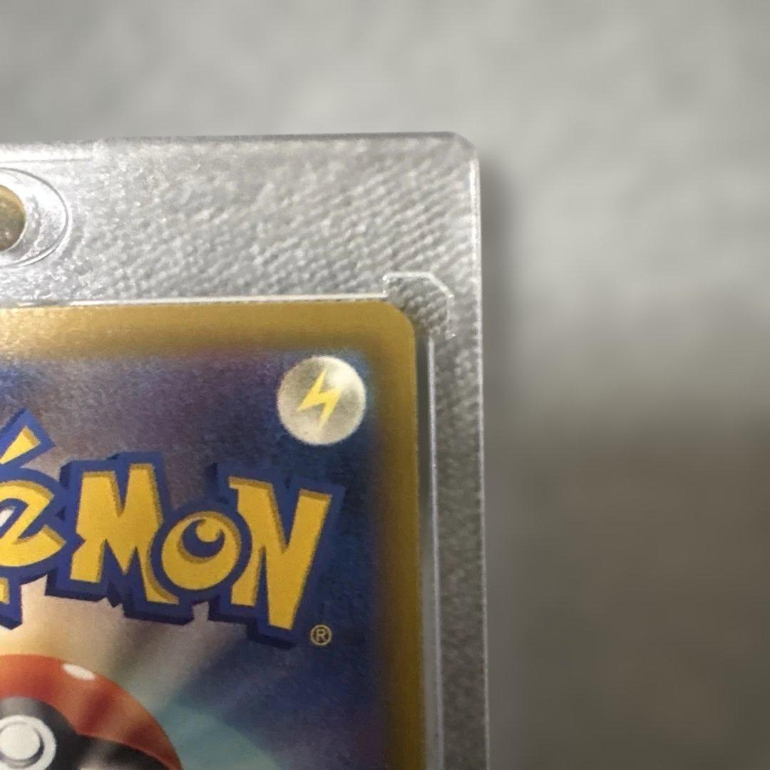 ト*キ様 ピカチュウEX SAR メガドリーム