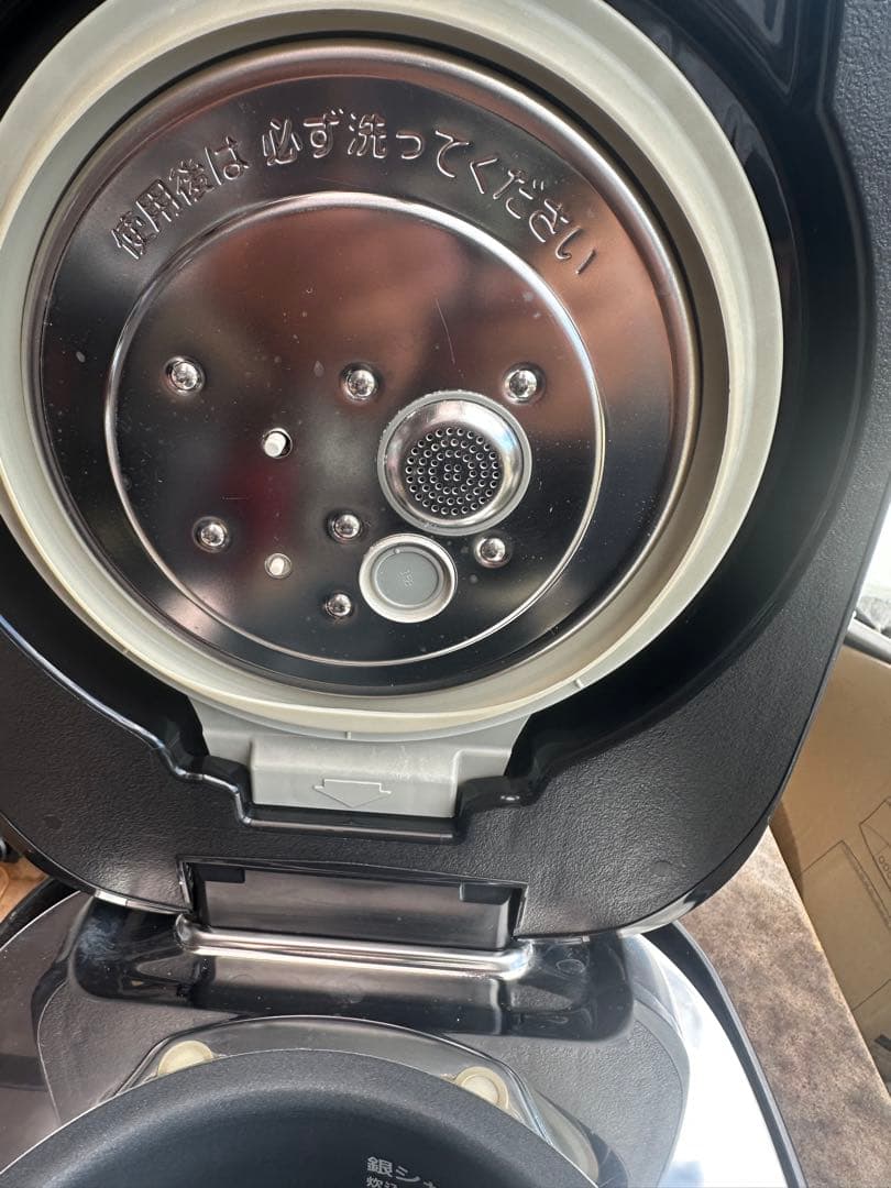 パナソニック可変圧力ＩHジャー炊飯器SR-JW058 Wおどり炊き