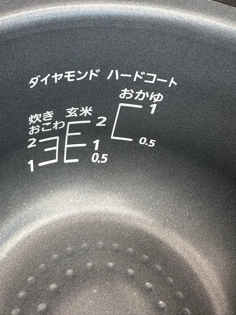 パナソニック可変圧力ＩHジャー炊飯器SR-JW058 Wおどり炊き