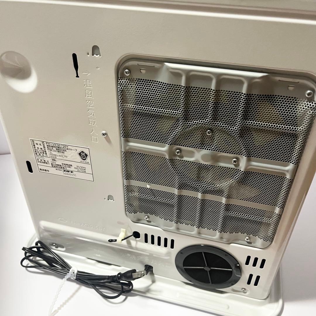 コロナ 石油ファンヒーター 7.2L CORONA FH-VX3615BY