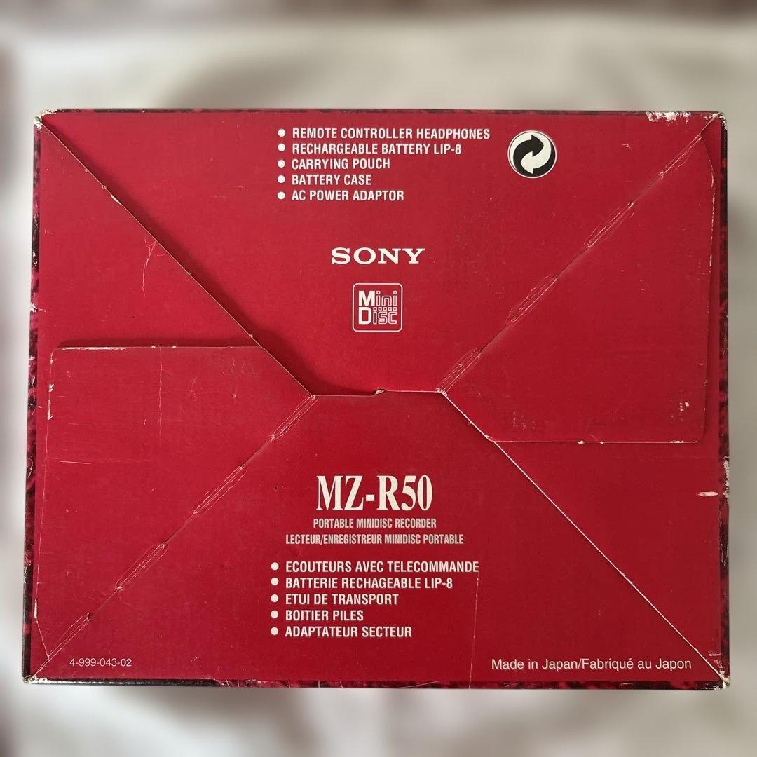 SONY MZ-R50 ポータブルMDレコーダー マライアキャリーMD、新MD