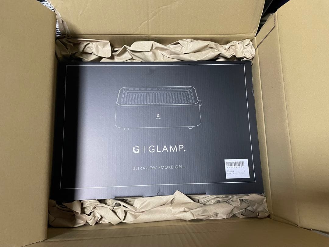 超少煙グリル　減煙 焼肉 自慢したくなるほど煙が出にくい GLAMP