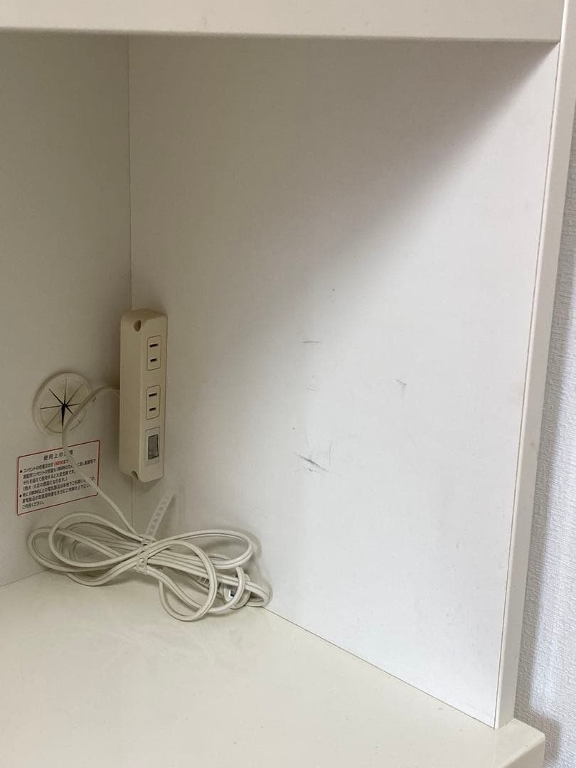 ニトリ 食器棚 キッチンボード