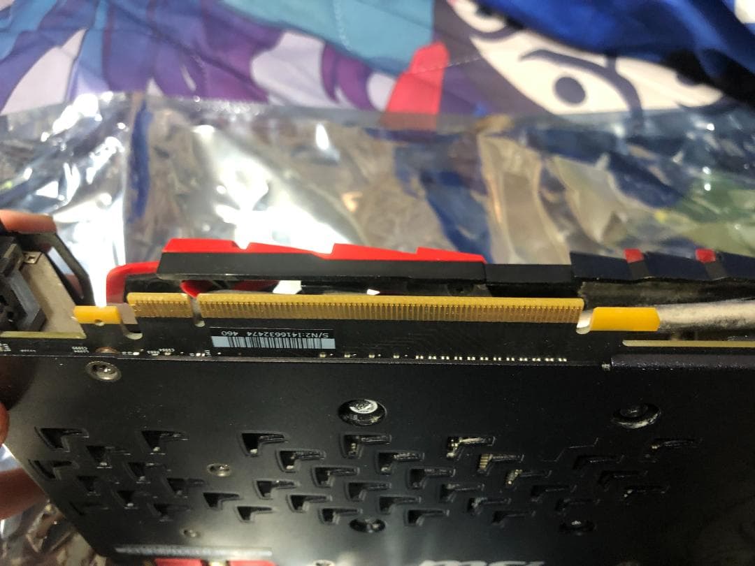 グラフィックボード・グラボ・ビデオカード MSI GeForce GTX 1070ti GAMING 8G /GPU