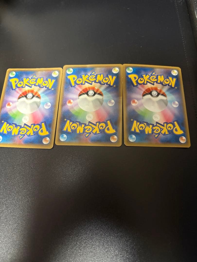 フーパ映画限定カード3枚セット