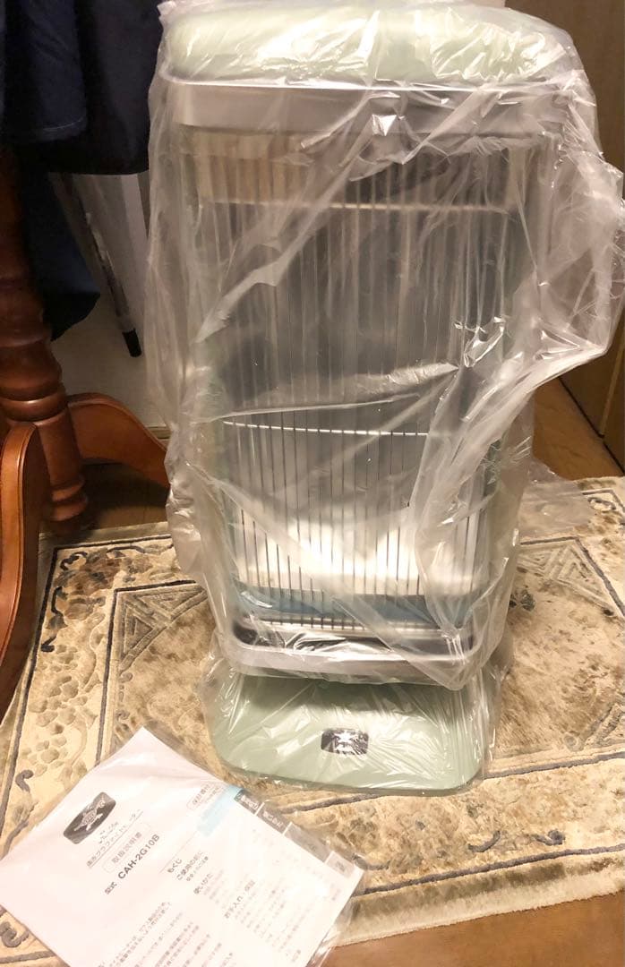 CAH-2G10B (G)アラジン 遠赤グラファイトヒーター 2019年製　新品