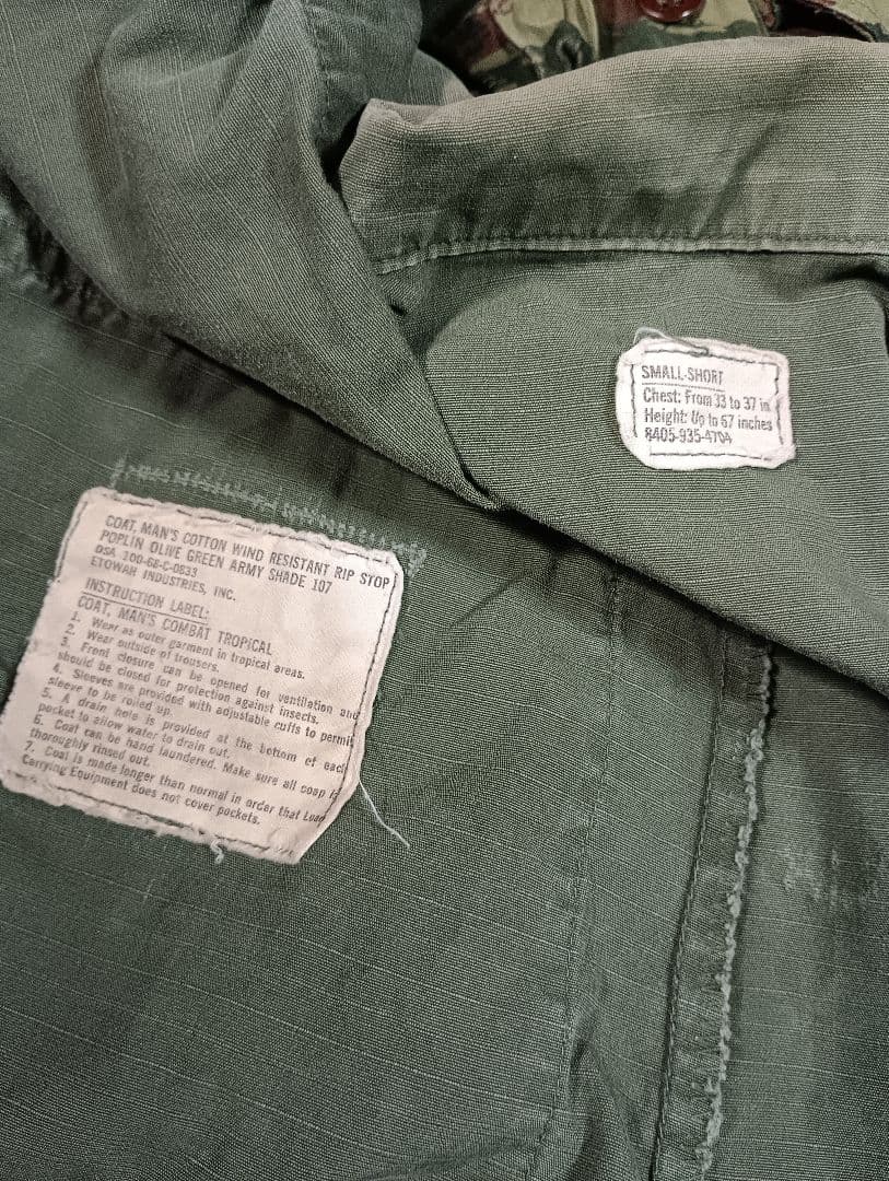 ベトナム戦争米軍ジャングルファティーグジャケット&パンツセット3点セット