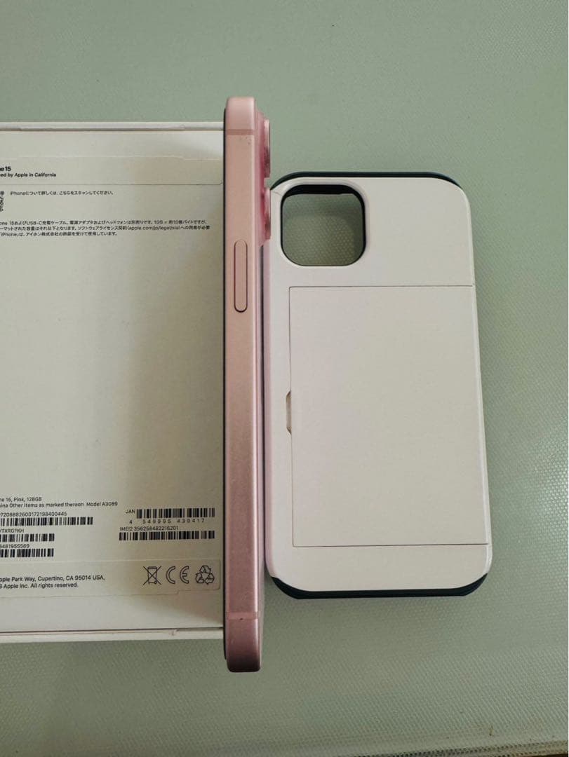 【本日限定特価】iPhone 15 128GB 　SIMフリー　ピンク