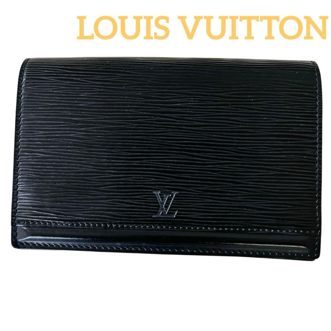 ルイヴィトン エピ ポシェット サンチュール ウエストポーチ ノワール 黒