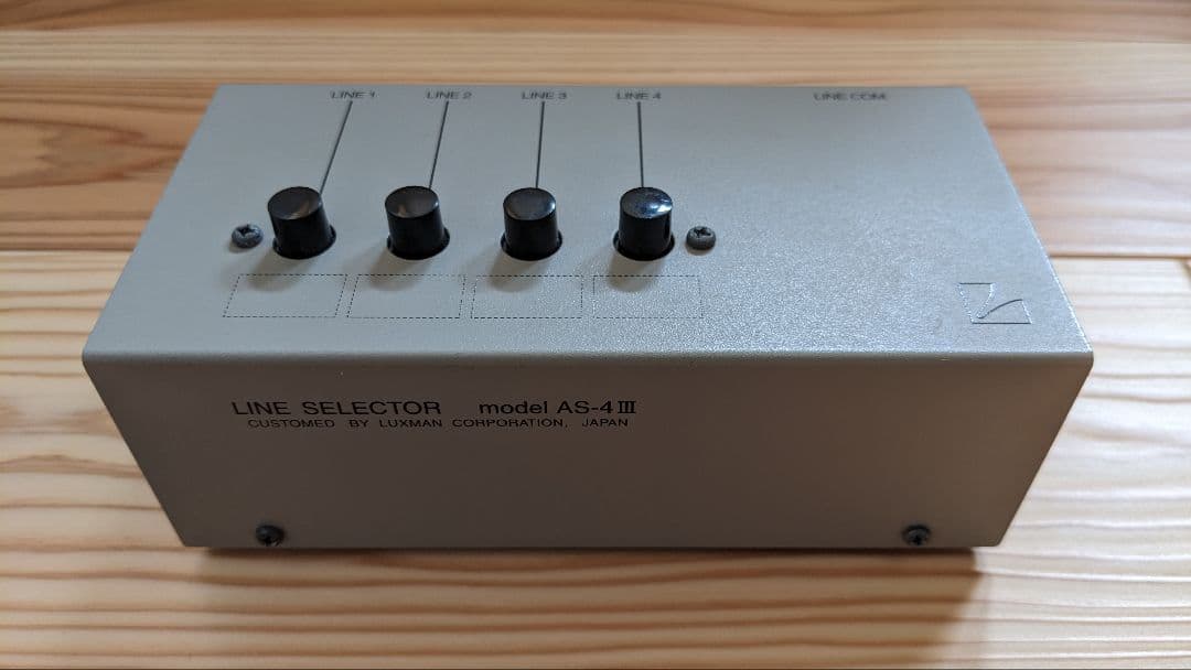 LUXMAN ラインセレクタ AS-4III