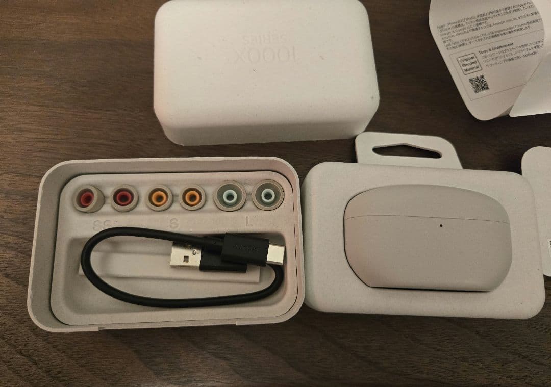 SONY WF-1000XM5 ワイヤレスイヤフォン