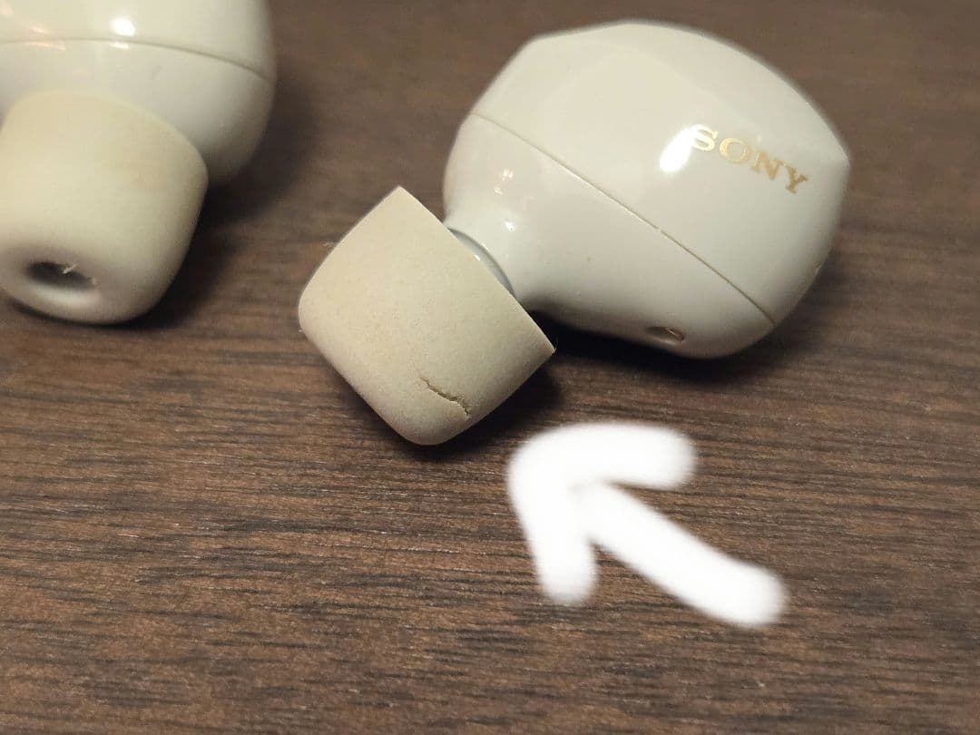 SONY WF-1000XM5 ワイヤレスイヤフォン