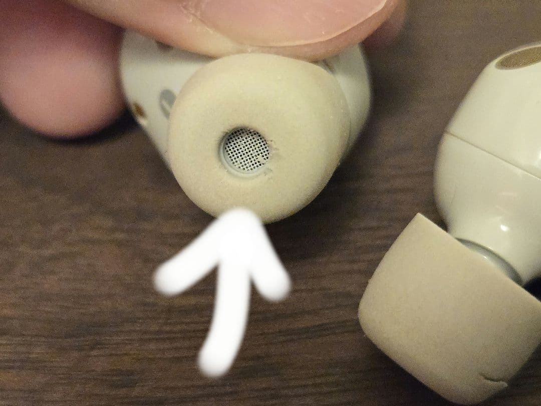 SONY WF-1000XM5 ワイヤレスイヤフォン