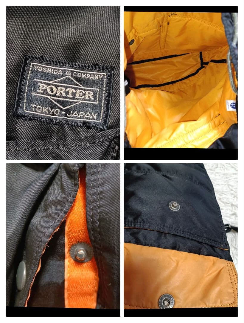 PORTER タンカー リュック ポーター 吉田カバン 人気 バックパック