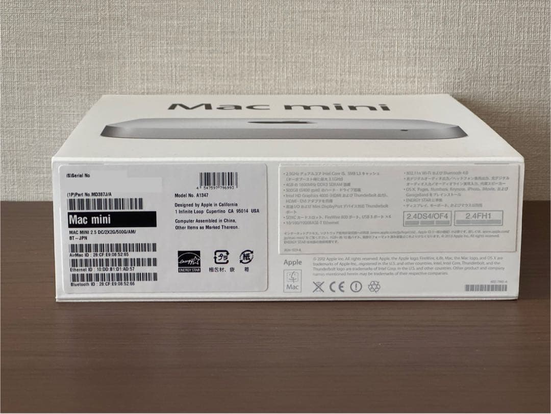 【ジャンク】Apple Mac mini MD387J/A
