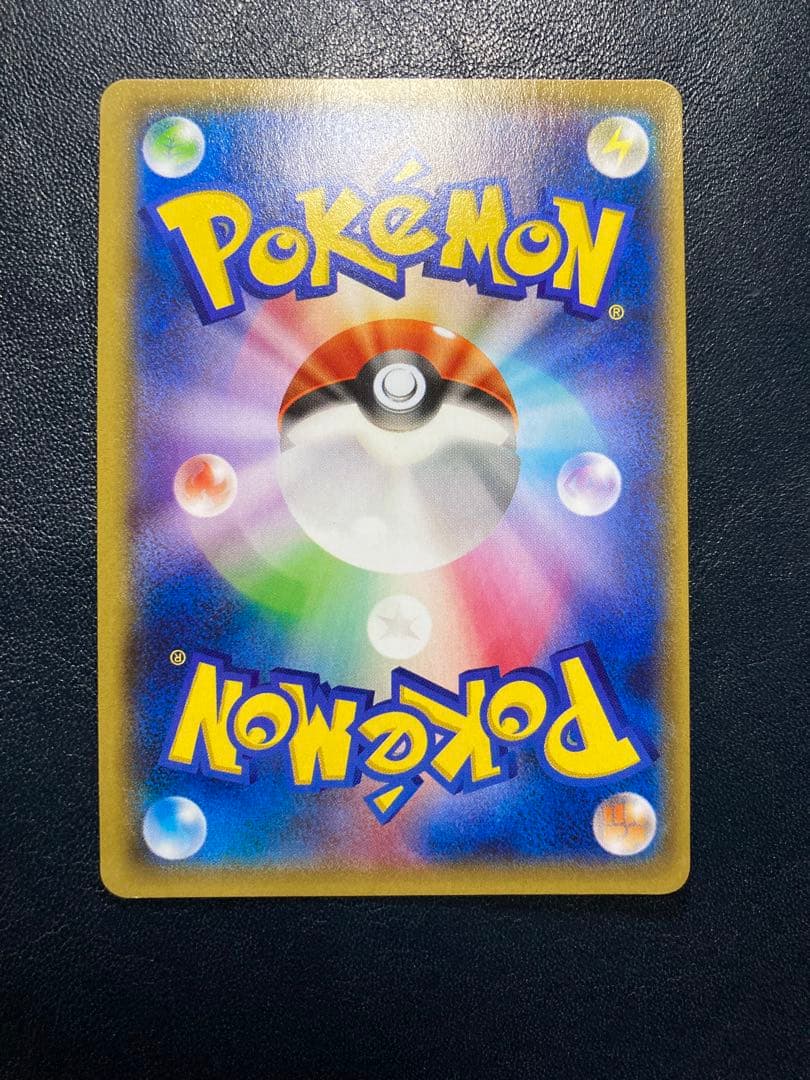 ラティオスEX SR XY6 エメラルドブレイク 082/078