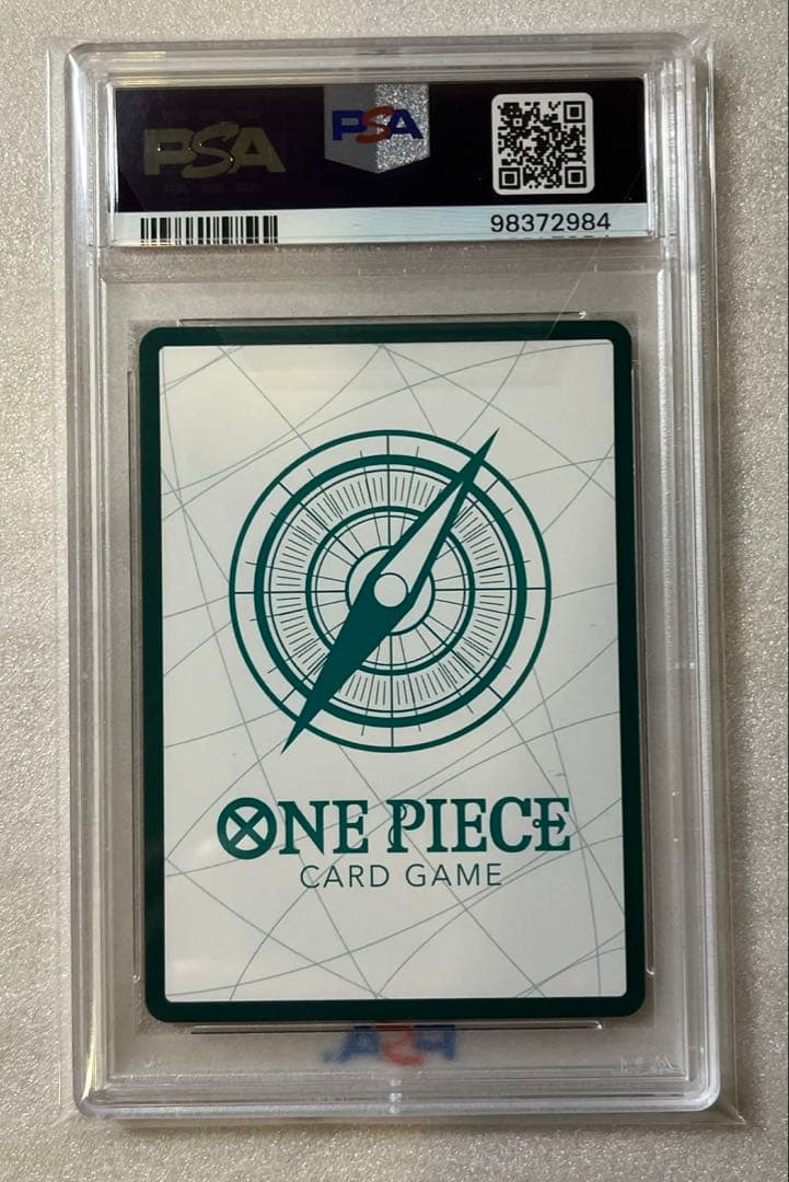 ワンピースカード　ヤマト　ドンカード　スーパーパラレル　金枠　PSA10