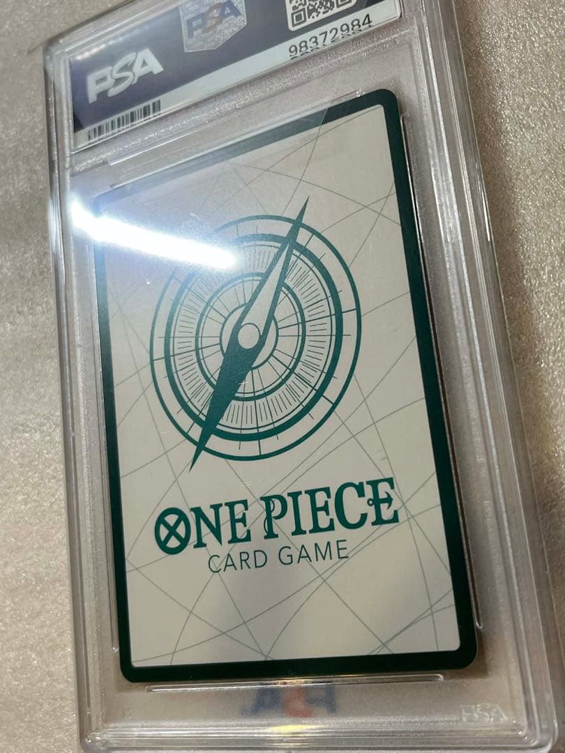 ワンピースカード　ヤマト　ドンカード　スーパーパラレル　金枠　PSA10