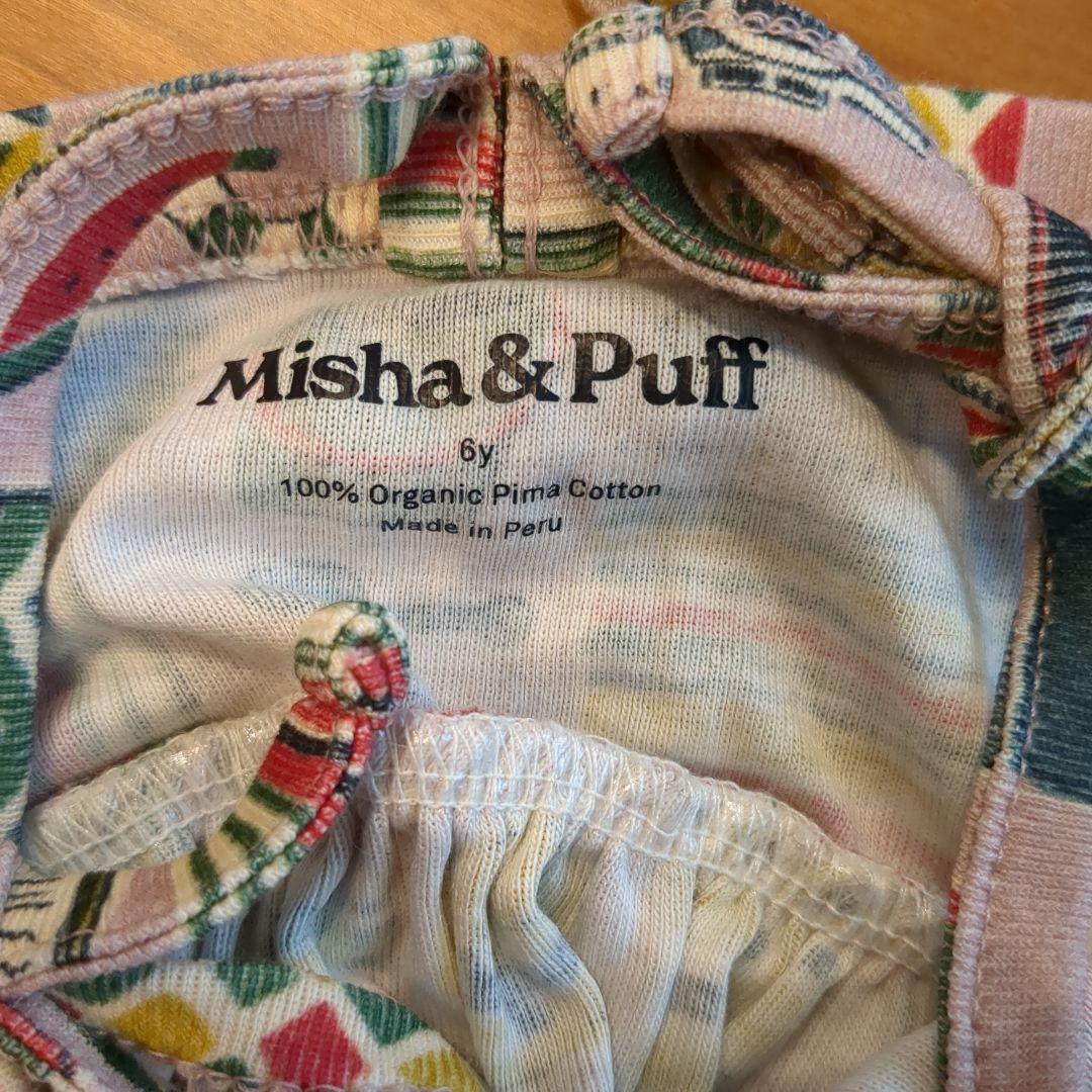 トップス Misha&Puff Camilla Tank 6y