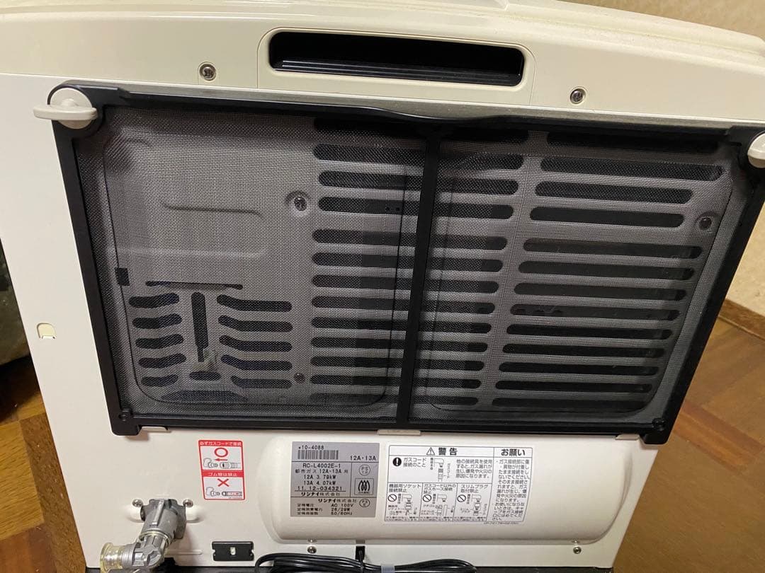 ガスファンヒーター RC-L4002E ホワイト 都市ガス用 週末値下げ