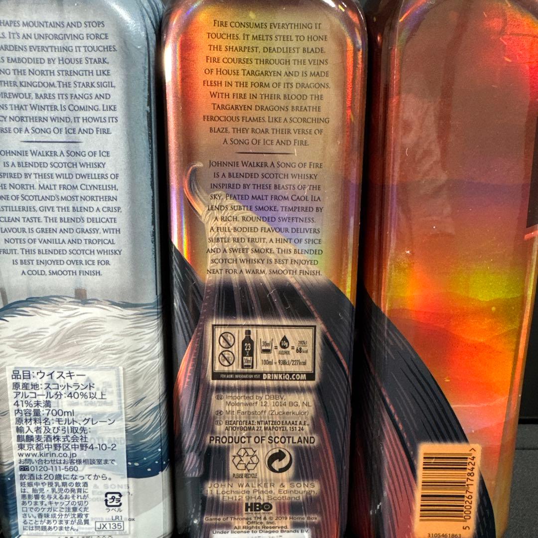 【限定版】【新品】ジョニーウォーカー×ゲーム・オブ・スローンズ 4本セット