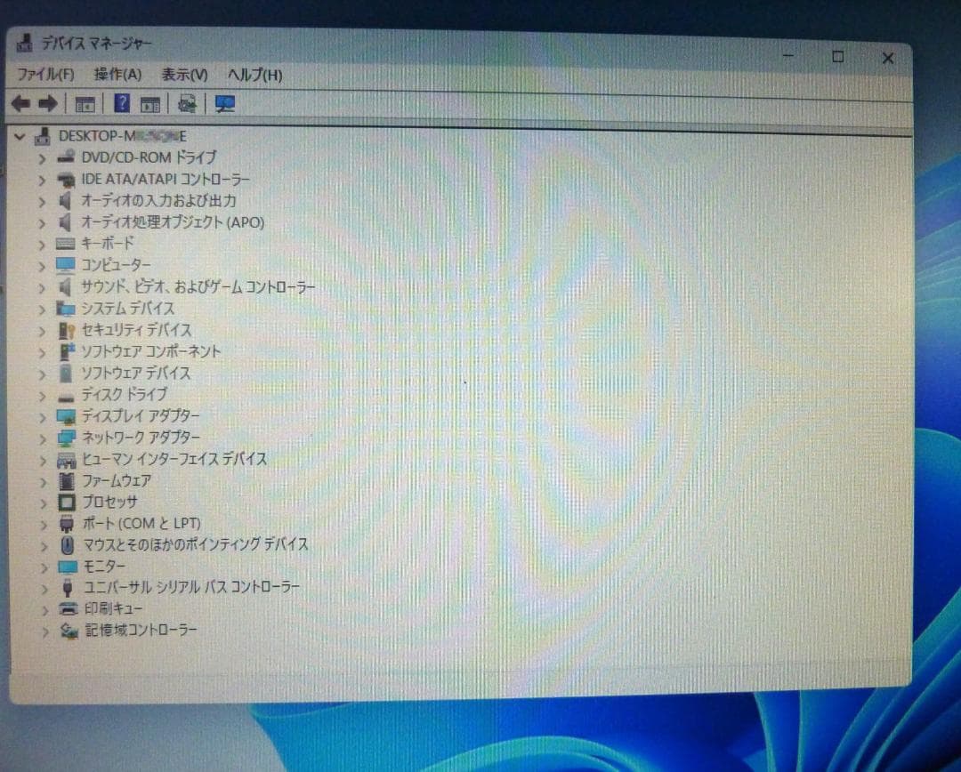 強力 i7-8700/SSD/Microsoft Office/Win11