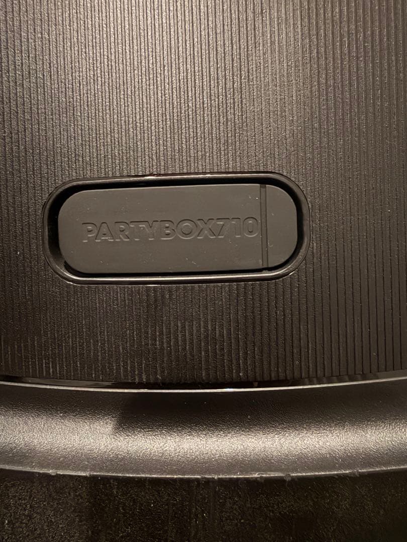JBL PARTYBOX 710 スピーカー　パーティーボックス　ケース付