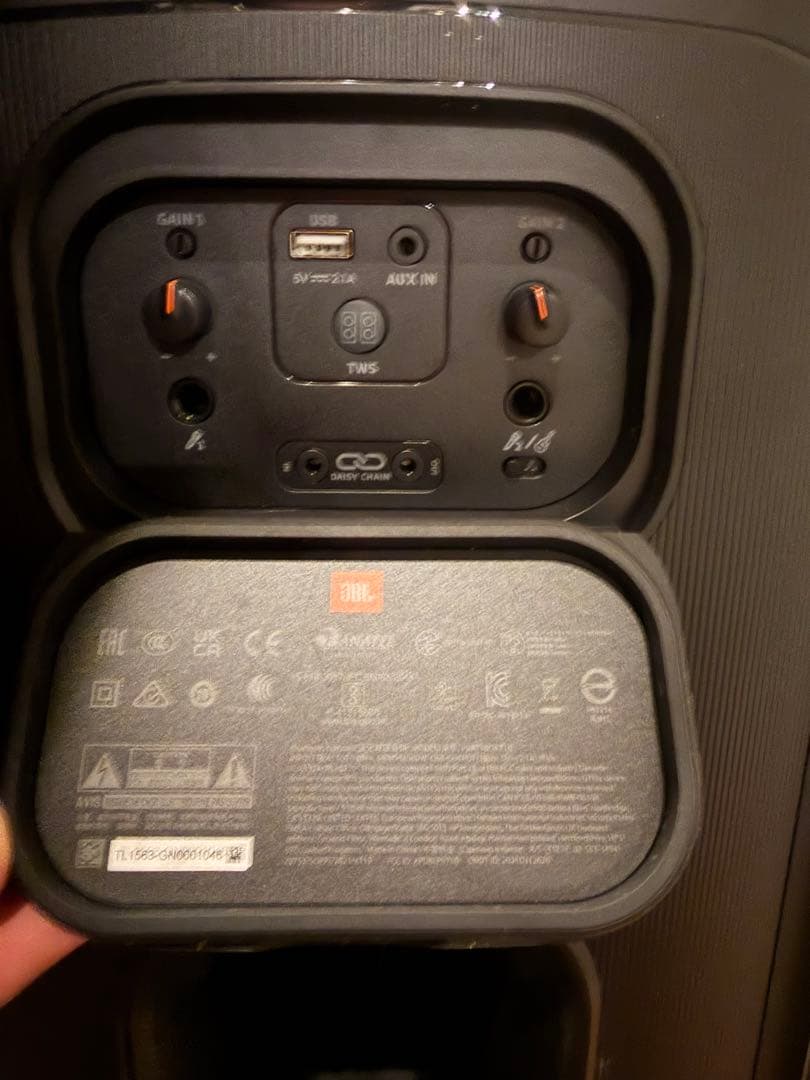 JBL PARTYBOX 710 スピーカー　パーティーボックス　ケース付