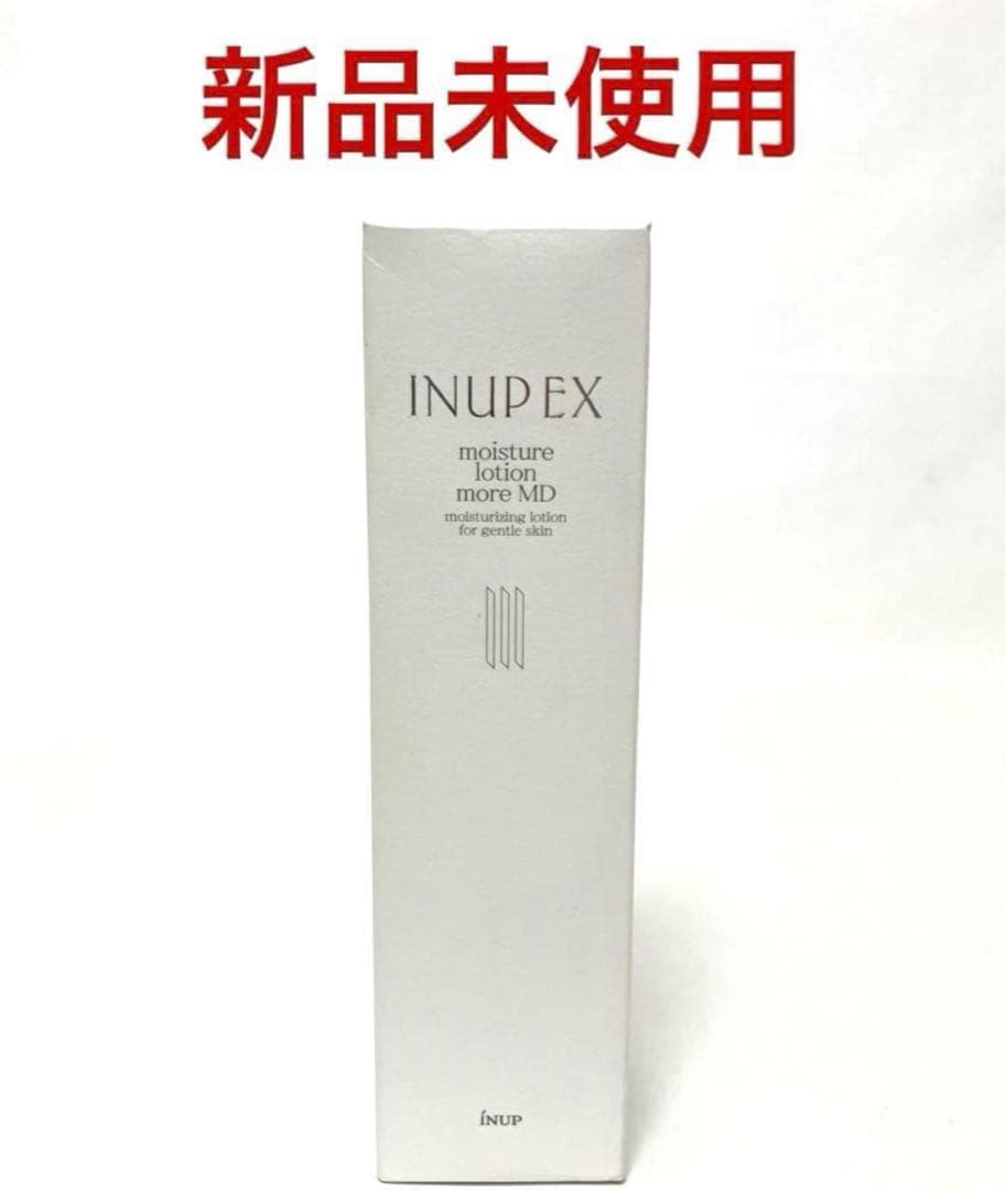 新品未使用 インナップEX モイスチャーローション モア MD 300ml